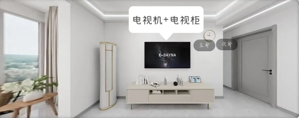 106㎡的理想之家，裝完之后讓小兩口驚訝不已~